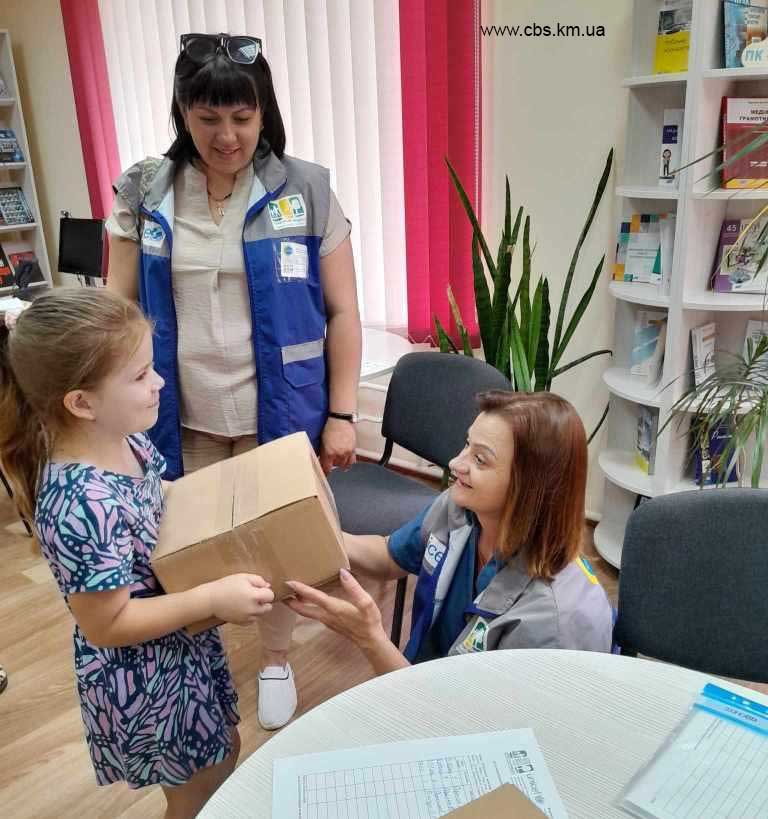 Зустріч з дітками у межах проєкту «Вільна мама»
